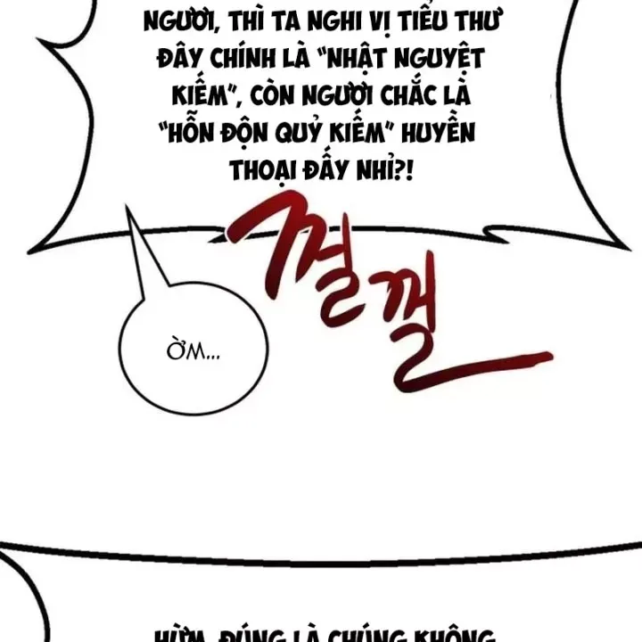 Có Lẽ Là Vô Địch