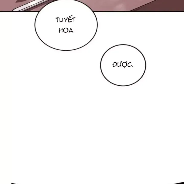 Có Lẽ Là Vô Địch