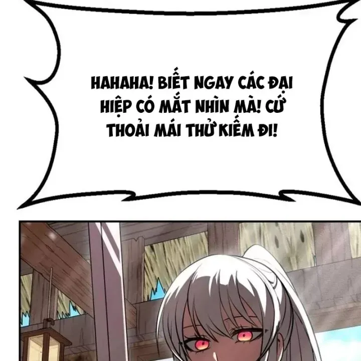 Có Lẽ Là Vô Địch