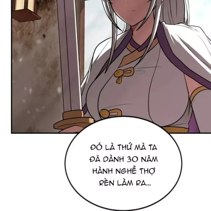 Có Lẽ Là Vô Địch