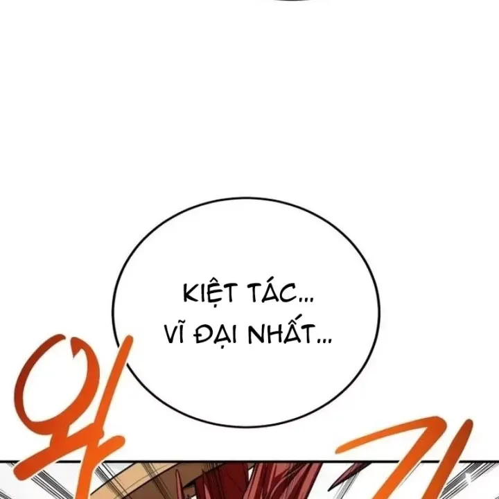 Có Lẽ Là Vô Địch