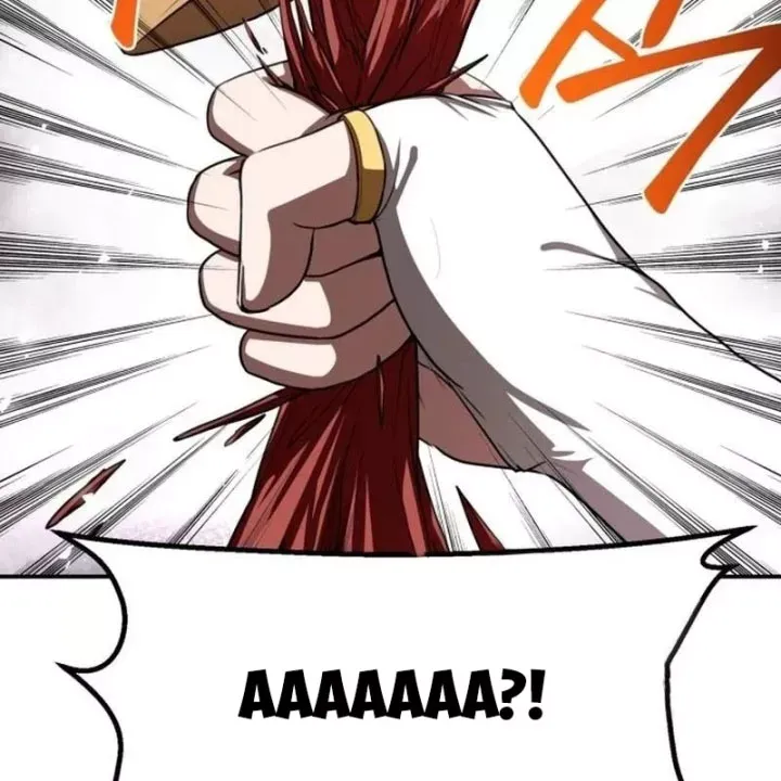 Có Lẽ Là Vô Địch