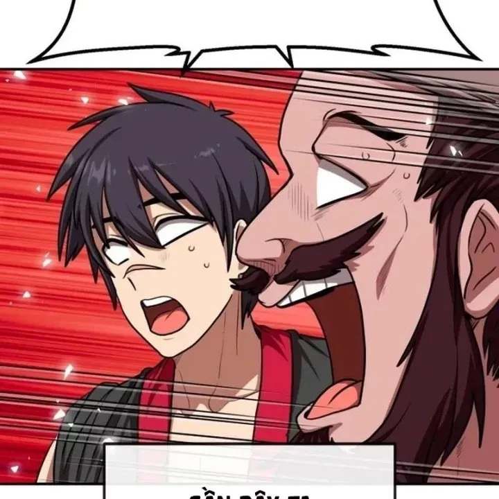 Có Lẽ Là Vô Địch