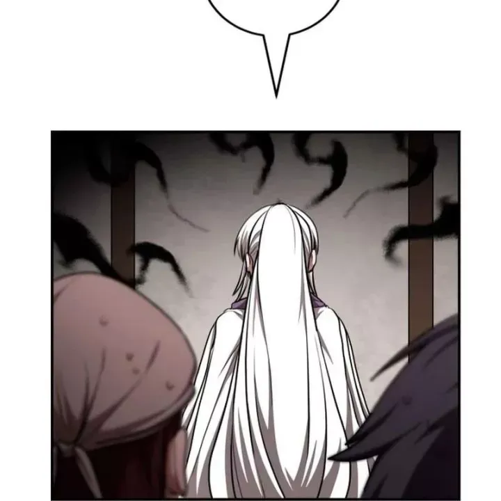 Có Lẽ Là Vô Địch