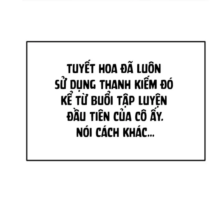 Có Lẽ Là Vô Địch