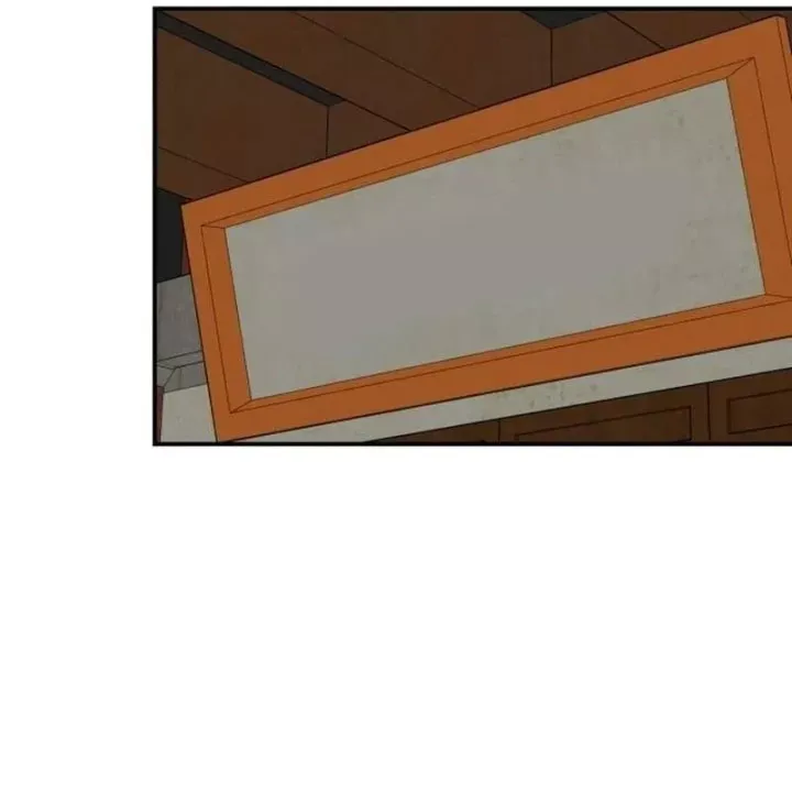 Có Lẽ Là Vô Địch