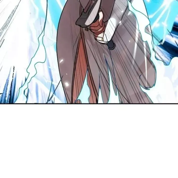 Có Lẽ Là Vô Địch