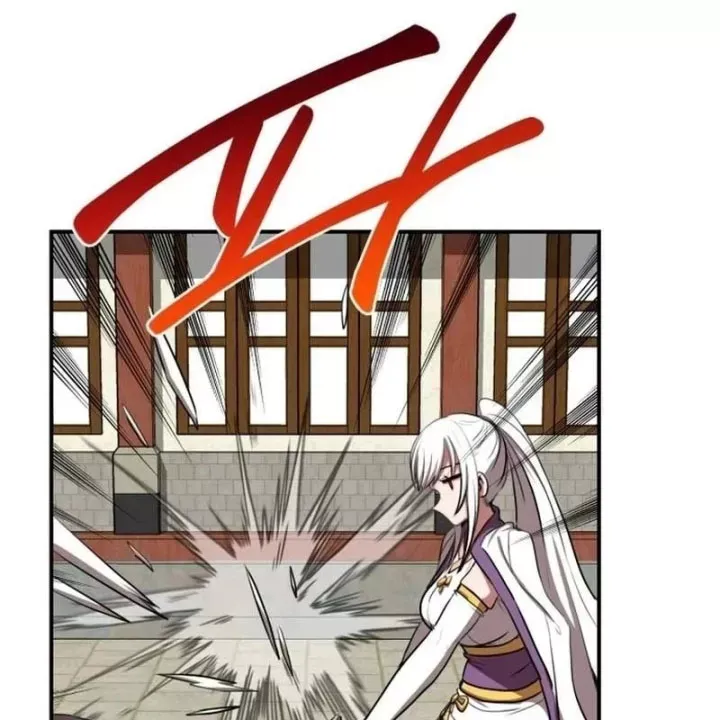 Có Lẽ Là Vô Địch