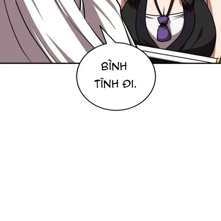 Có Lẽ Là Vô Địch