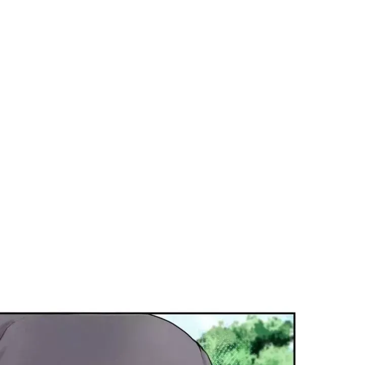 Có Lẽ Là Vô Địch