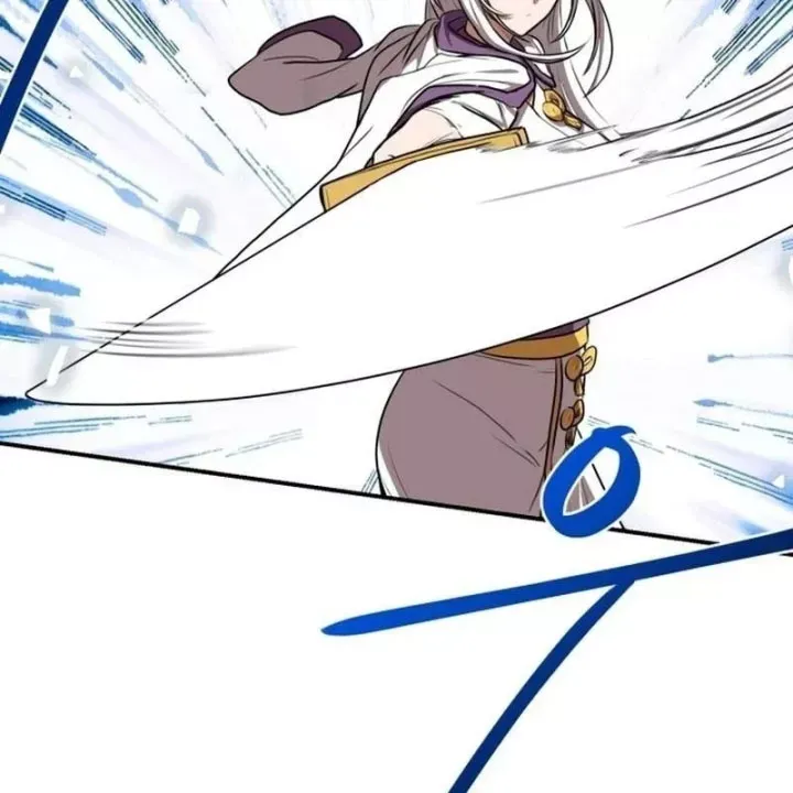 Có Lẽ Là Vô Địch