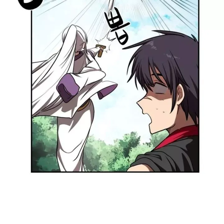 Có Lẽ Là Vô Địch