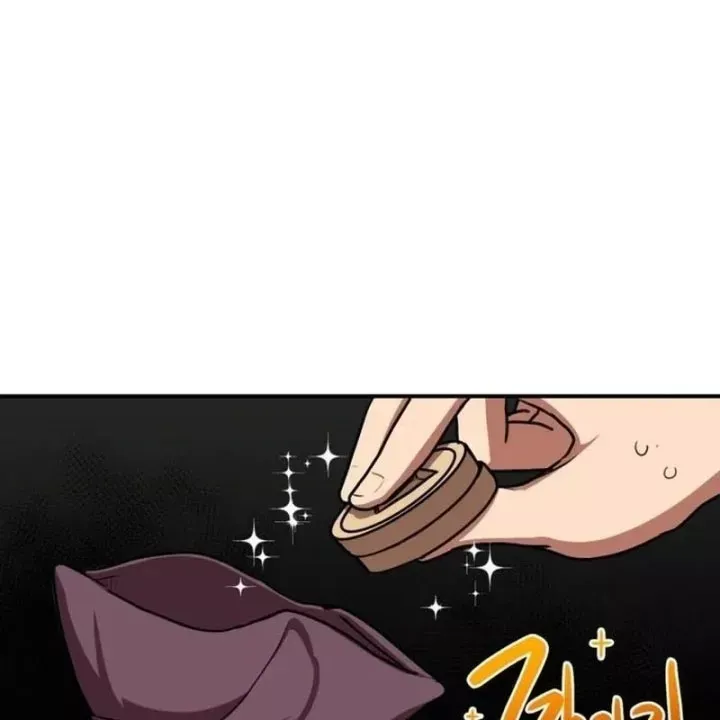 Có Lẽ Là Vô Địch