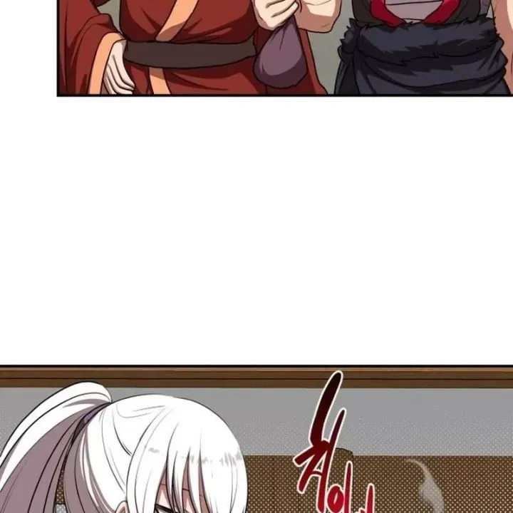 Có Lẽ Là Vô Địch