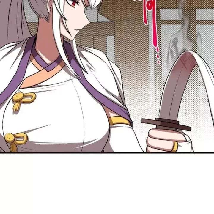 Có Lẽ Là Vô Địch