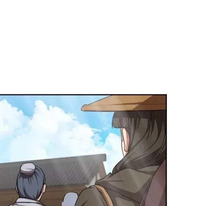 Có Lẽ Là Vô Địch