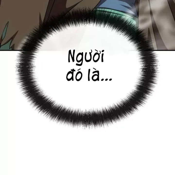 Có Lẽ Là Vô Địch