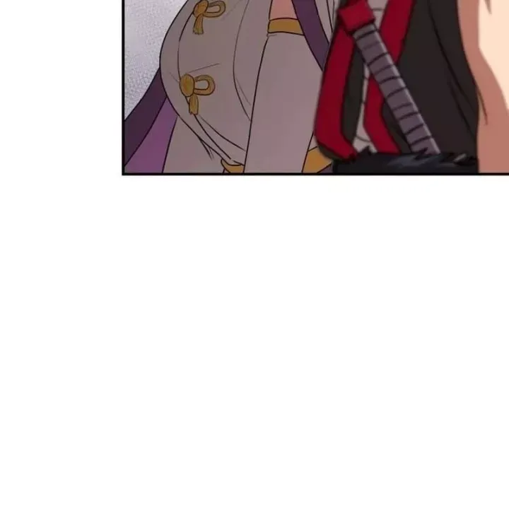 Có Lẽ Là Vô Địch