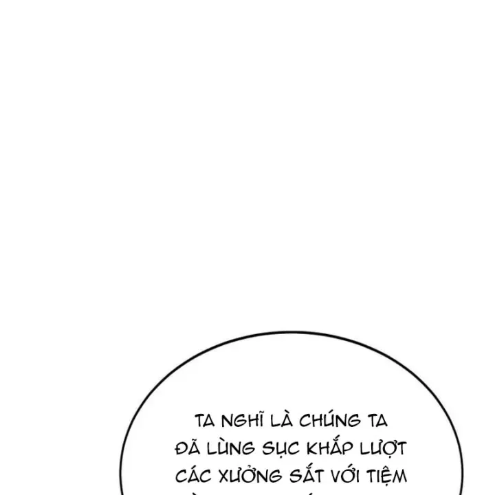 Có Lẽ Là Vô Địch