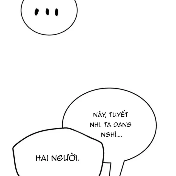 Có Lẽ Là Vô Địch