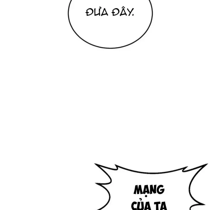 Có Lẽ Là Vô Địch