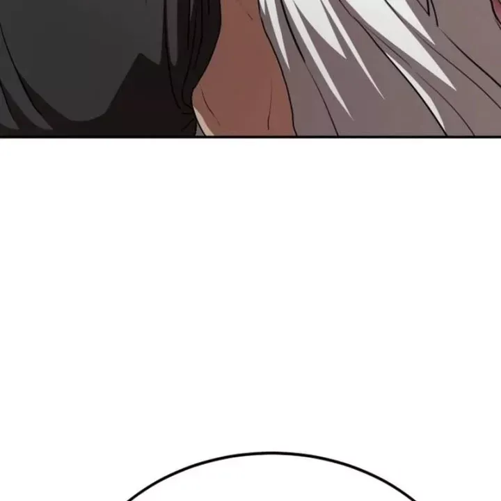 Có Lẽ Là Vô Địch