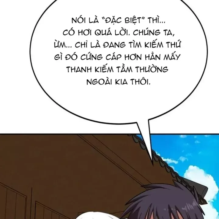 Có Lẽ Là Vô Địch