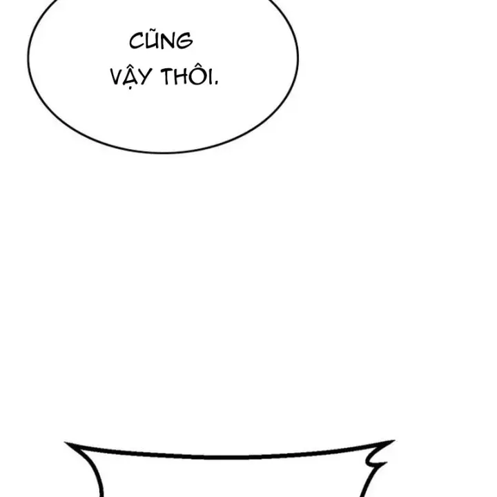 Có Lẽ Là Vô Địch