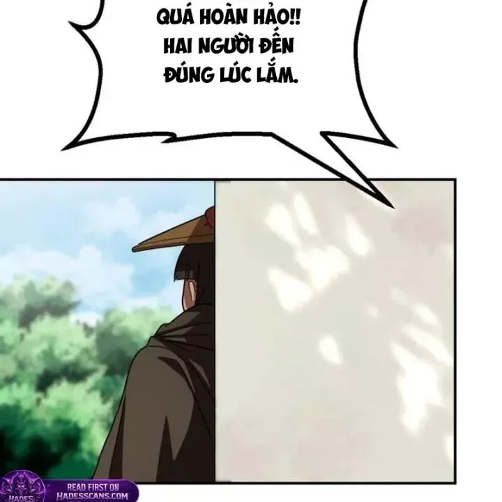 Có Lẽ Là Vô Địch