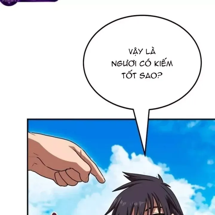 Có Lẽ Là Vô Địch