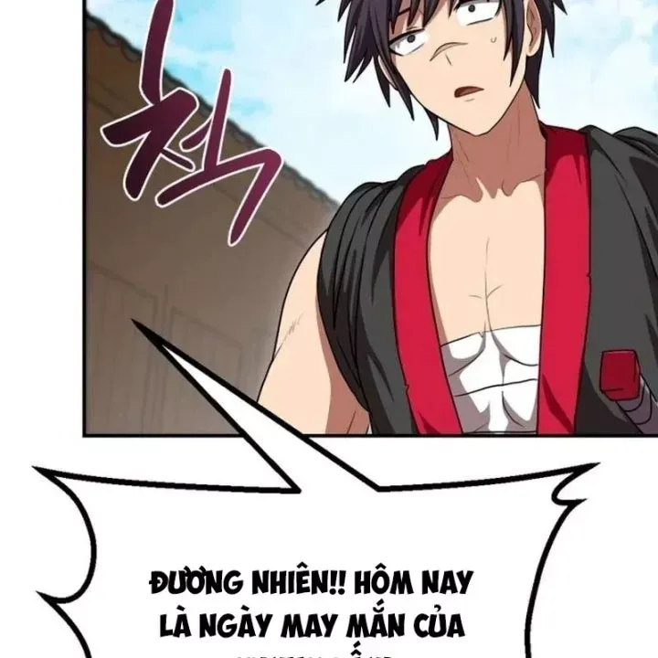 Có Lẽ Là Vô Địch