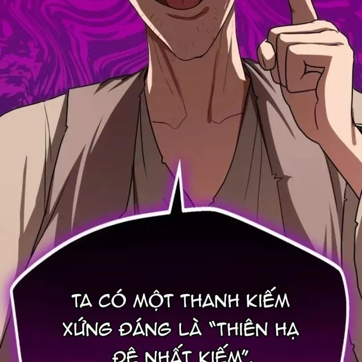 Có Lẽ Là Vô Địch