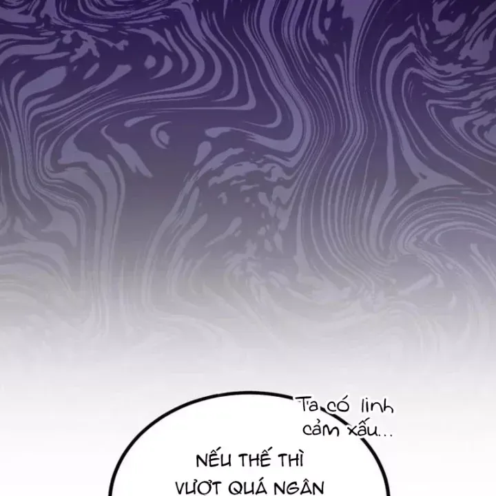 Có Lẽ Là Vô Địch