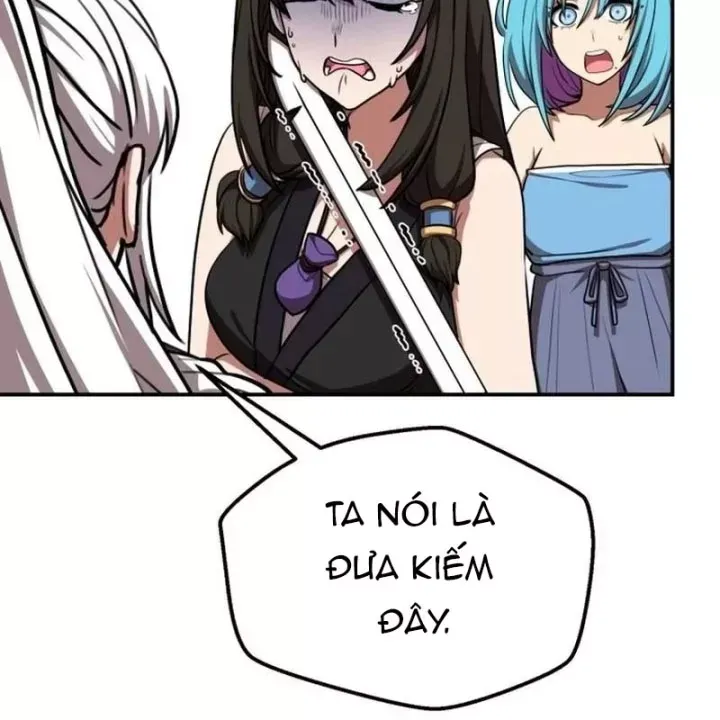 Có Lẽ Là Vô Địch