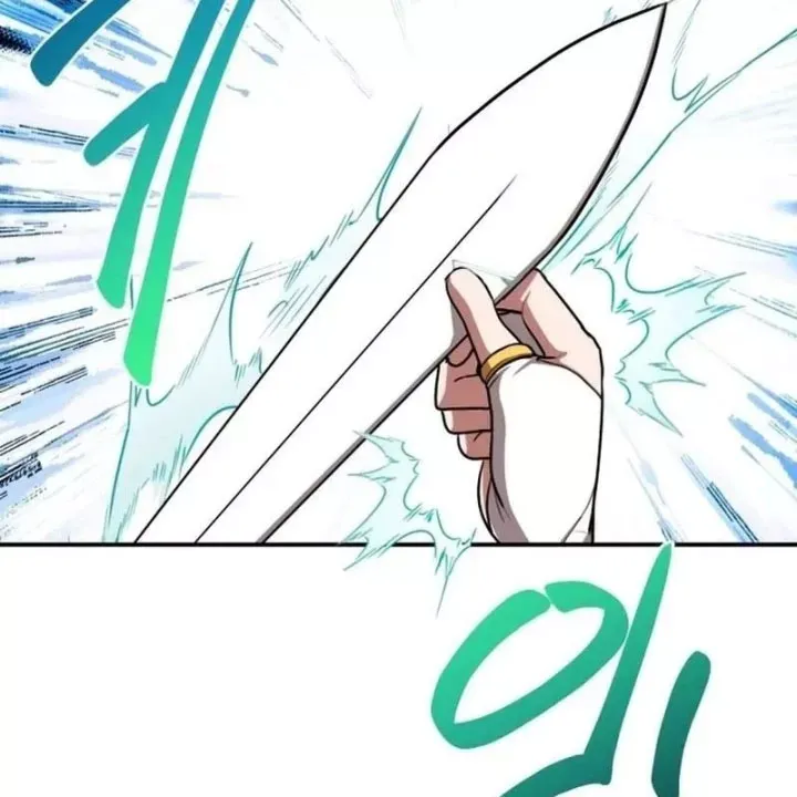 Có Lẽ Là Vô Địch