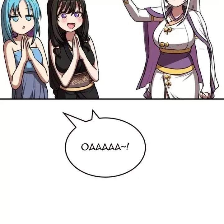 Có Lẽ Là Vô Địch