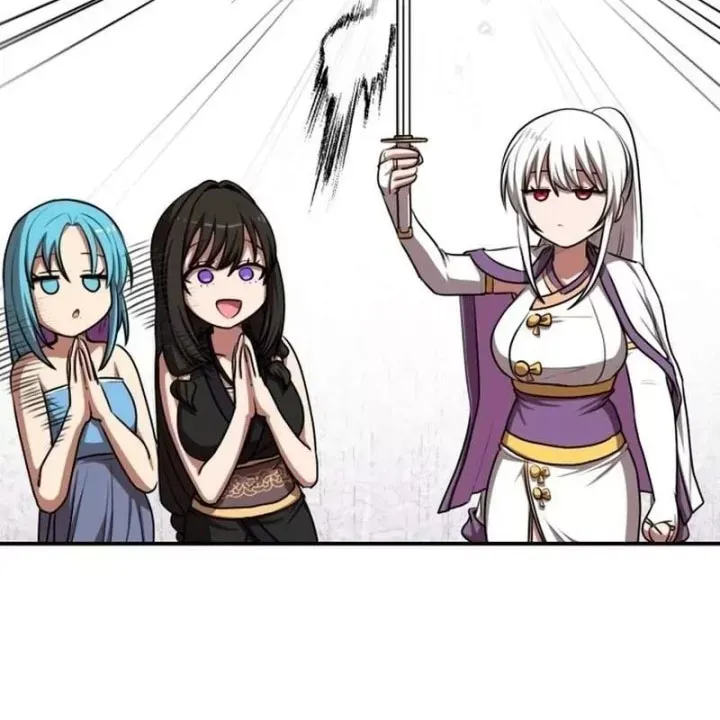 Có Lẽ Là Vô Địch