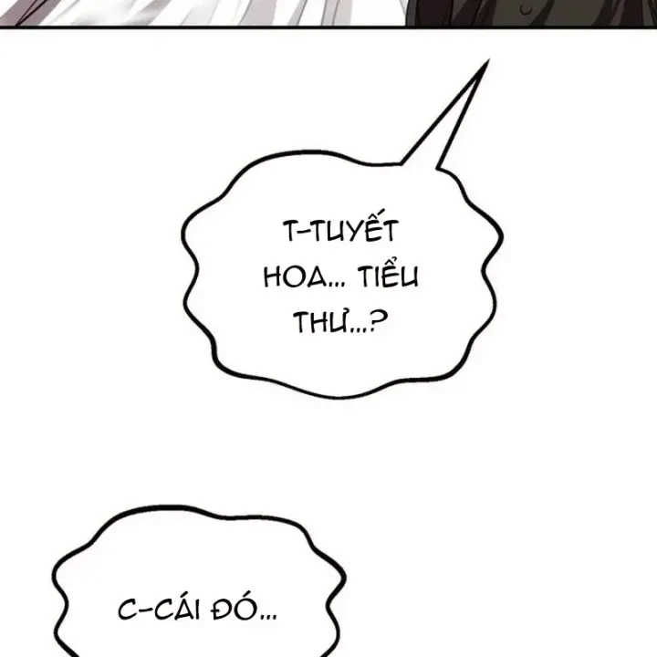 Có Lẽ Là Vô Địch