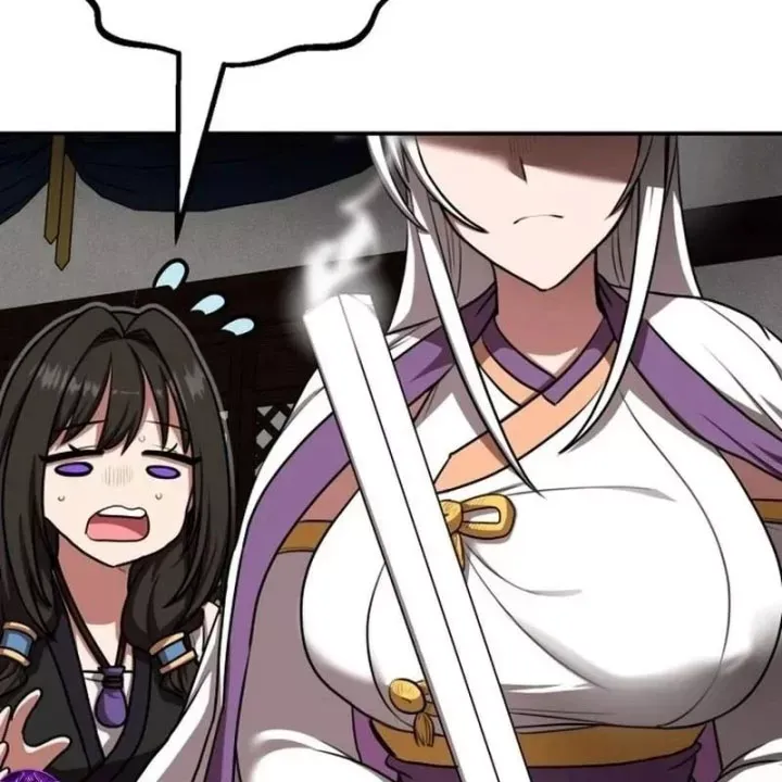 Có Lẽ Là Vô Địch