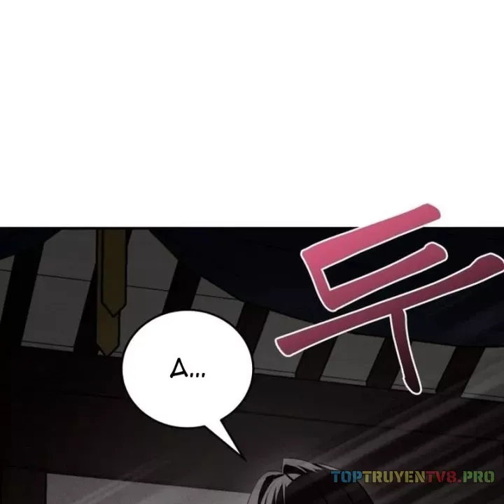 Có Lẽ Là Vô Địch