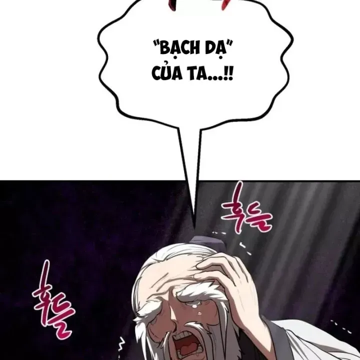 Có Lẽ Là Vô Địch