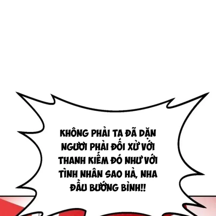 Có Lẽ Là Vô Địch