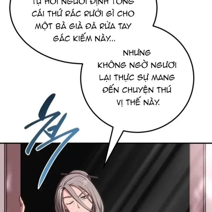 Có Lẽ Là Vô Địch