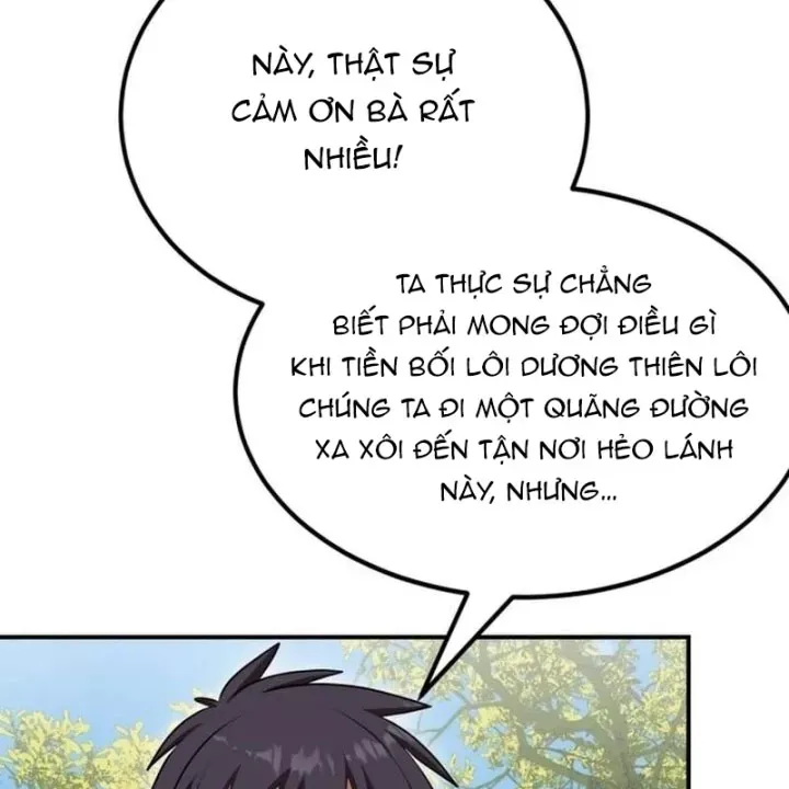 Có Lẽ Là Vô Địch