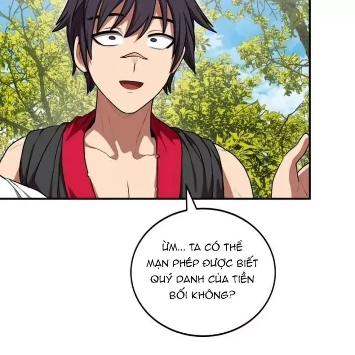 Có Lẽ Là Vô Địch