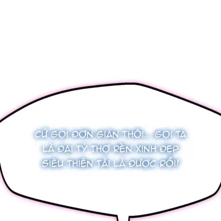 Có Lẽ Là Vô Địch