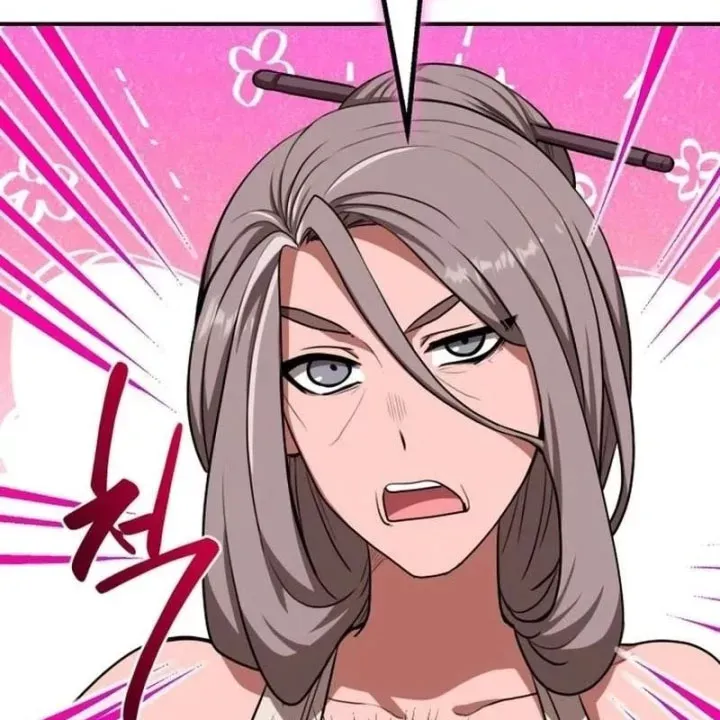 Có Lẽ Là Vô Địch