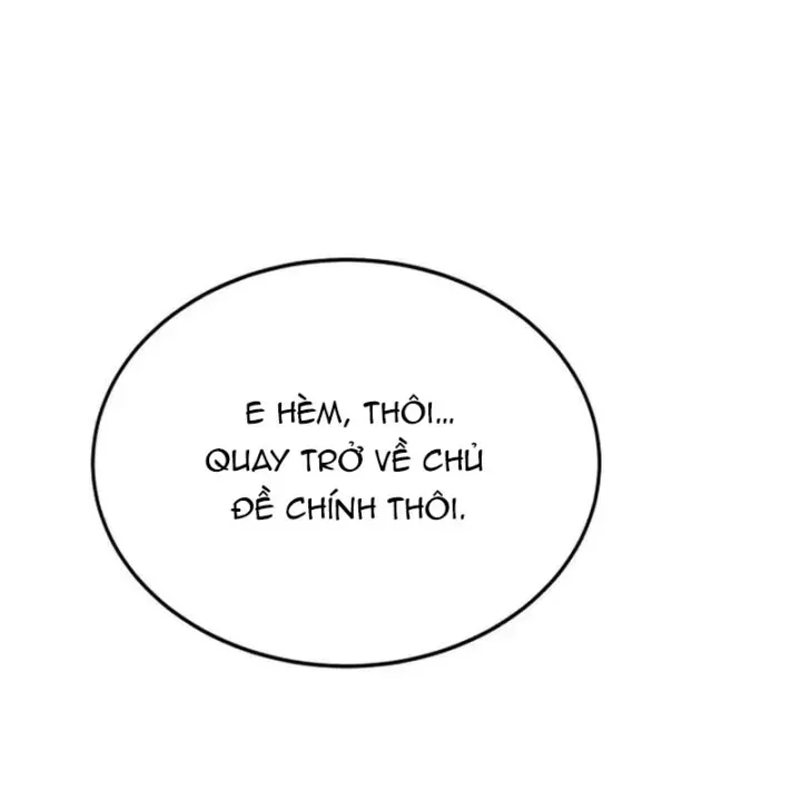 Có Lẽ Là Vô Địch