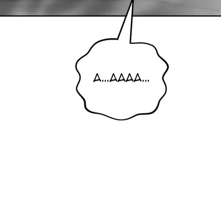 Có Lẽ Là Vô Địch