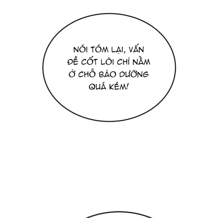 Có Lẽ Là Vô Địch